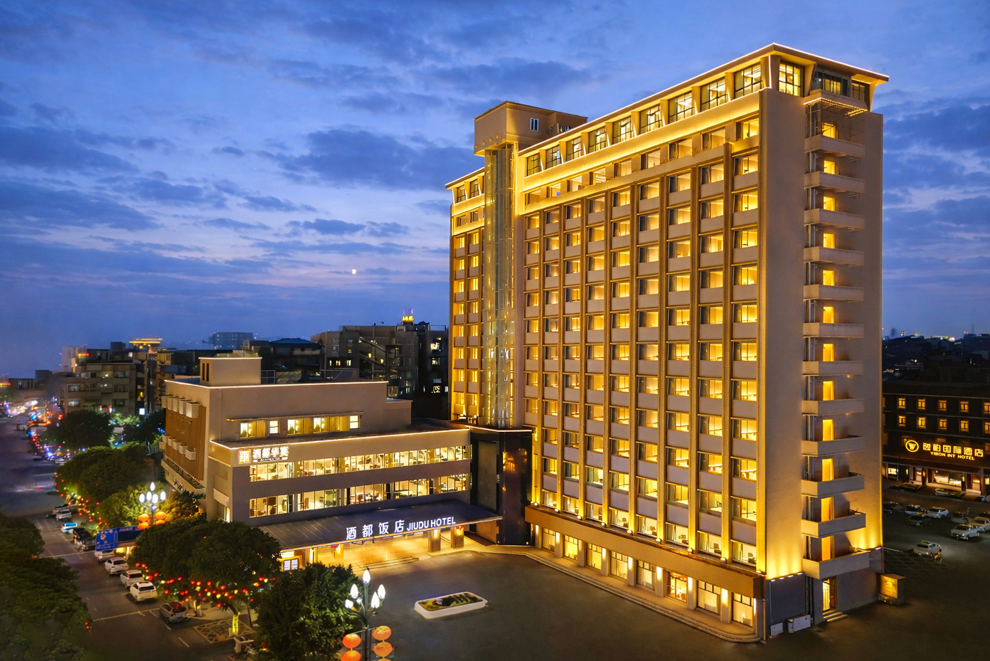 酒都饭店（宜宾合江门店）-官方