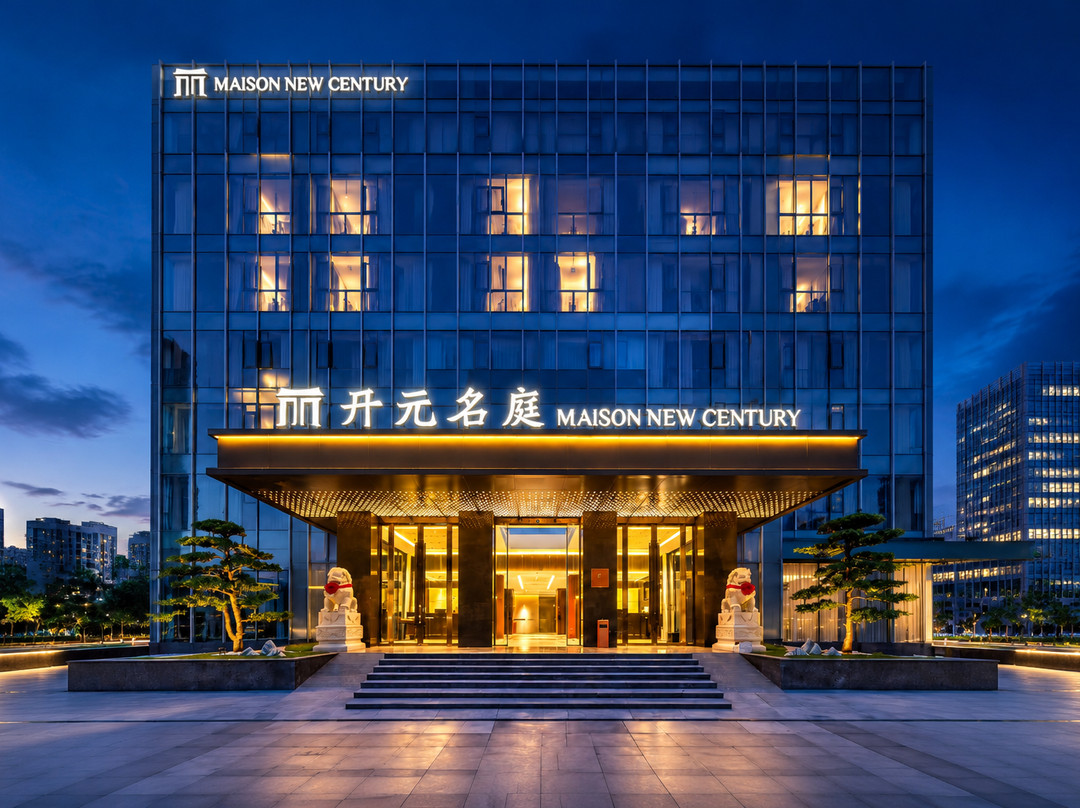 海口万绿园友谊阳光城开元名庭酒店