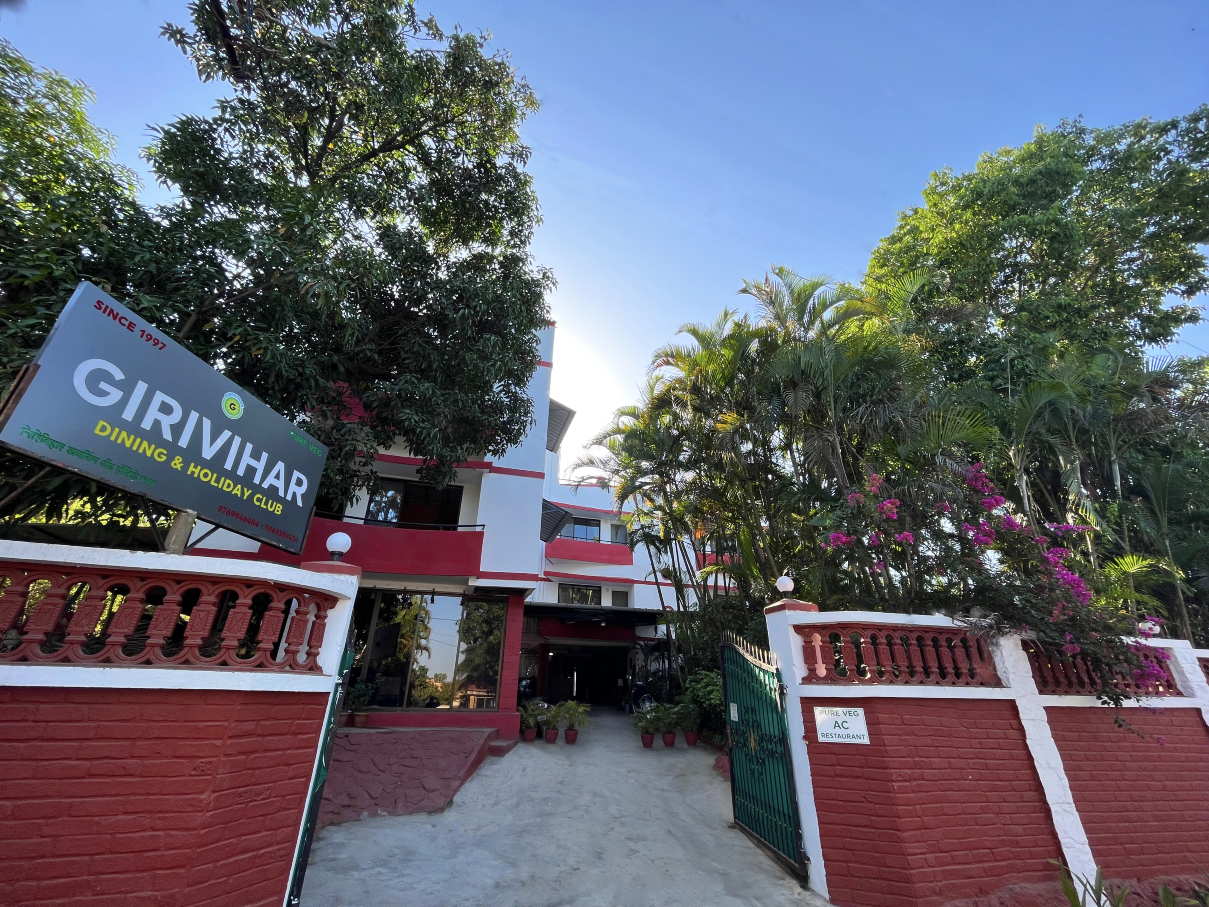 Girivihar度假俱乐部 - 纯素食-官方