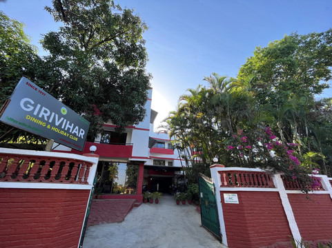 Tungarli酒店住宿-Girivihar Holiday Club - Pure Veg