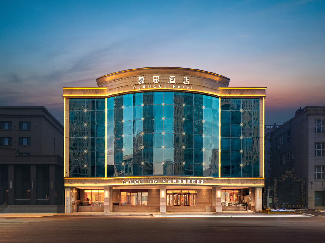 慕思健康睡眠江景酒店（哈尔滨中央大街索菲亚大教堂店）