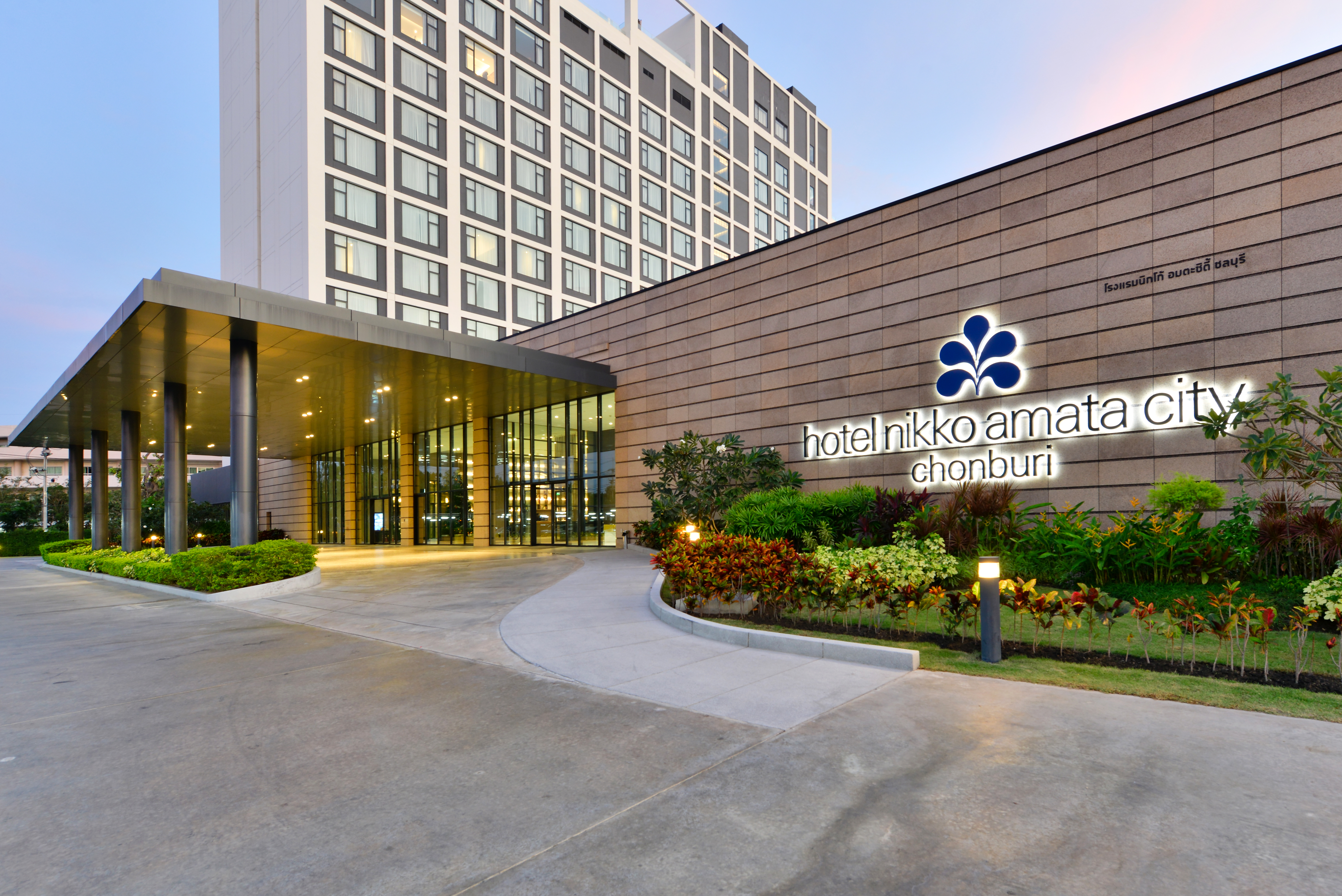 Hotel Nikko Amata City Chonburi-官方