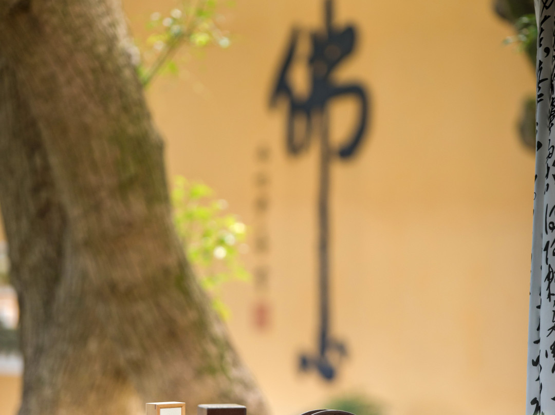 普陀山观堂酒店主图