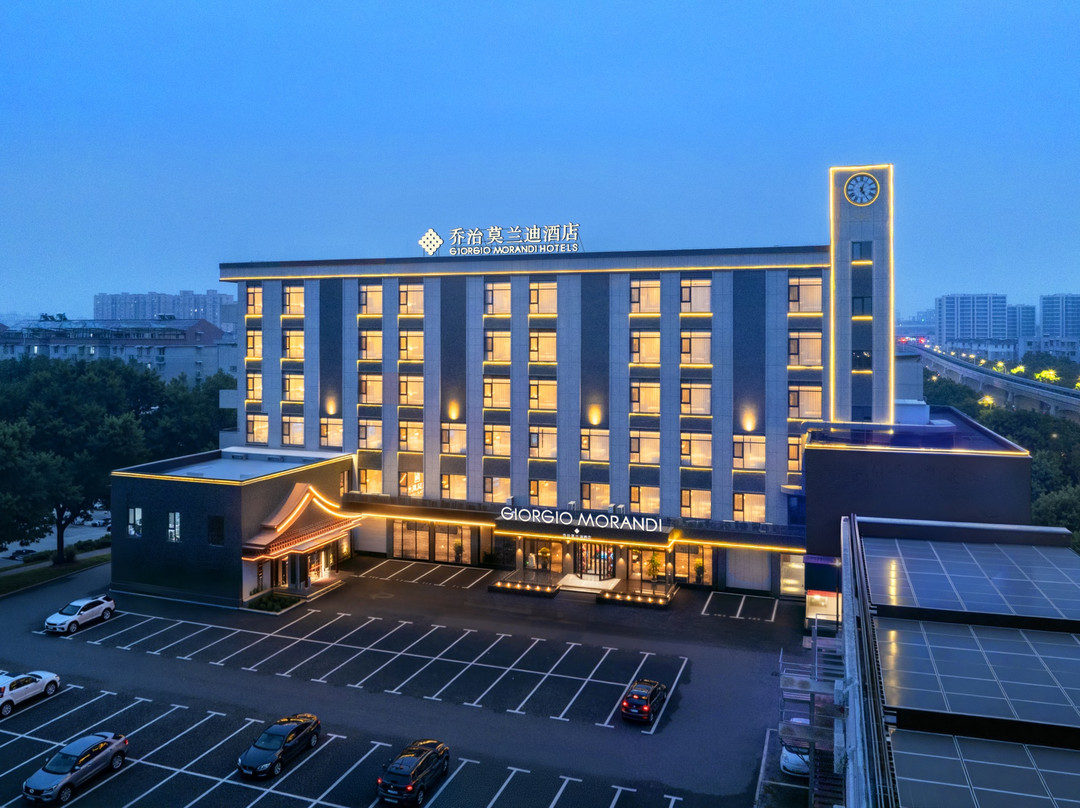 乔治莫兰迪酒店(芜湖镜湖店)