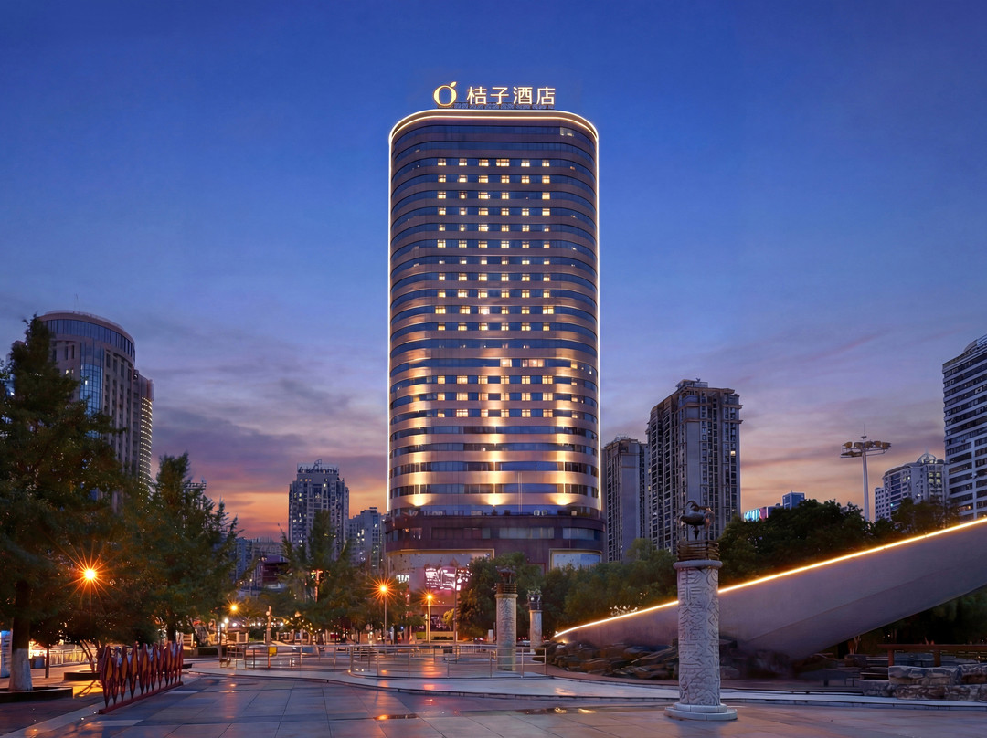 桔子酒店(贵阳大十字民生路好吃街店)主图