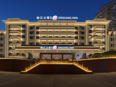 锦江之星品尚酒店(南宁火车站朝阳广场店)主图