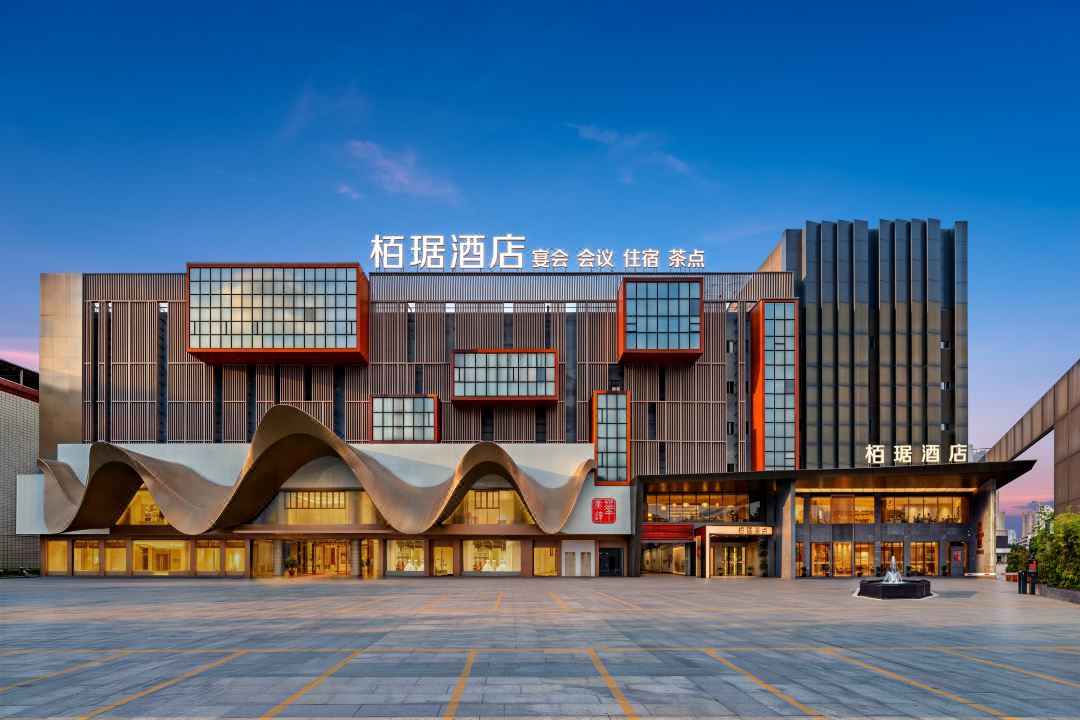 BOJU Hotel Meizhou · Hakka New World People's Square Branch