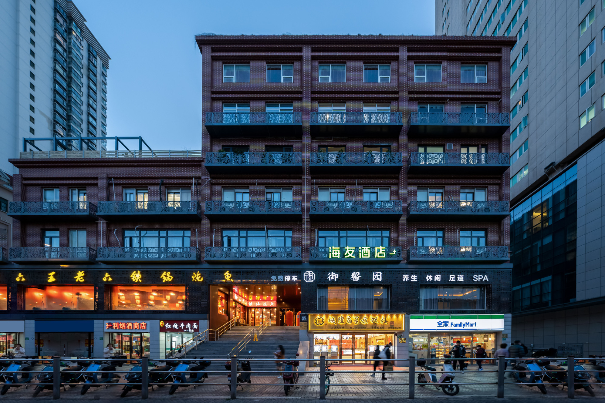 海友酒店(上海火车站店)-官方