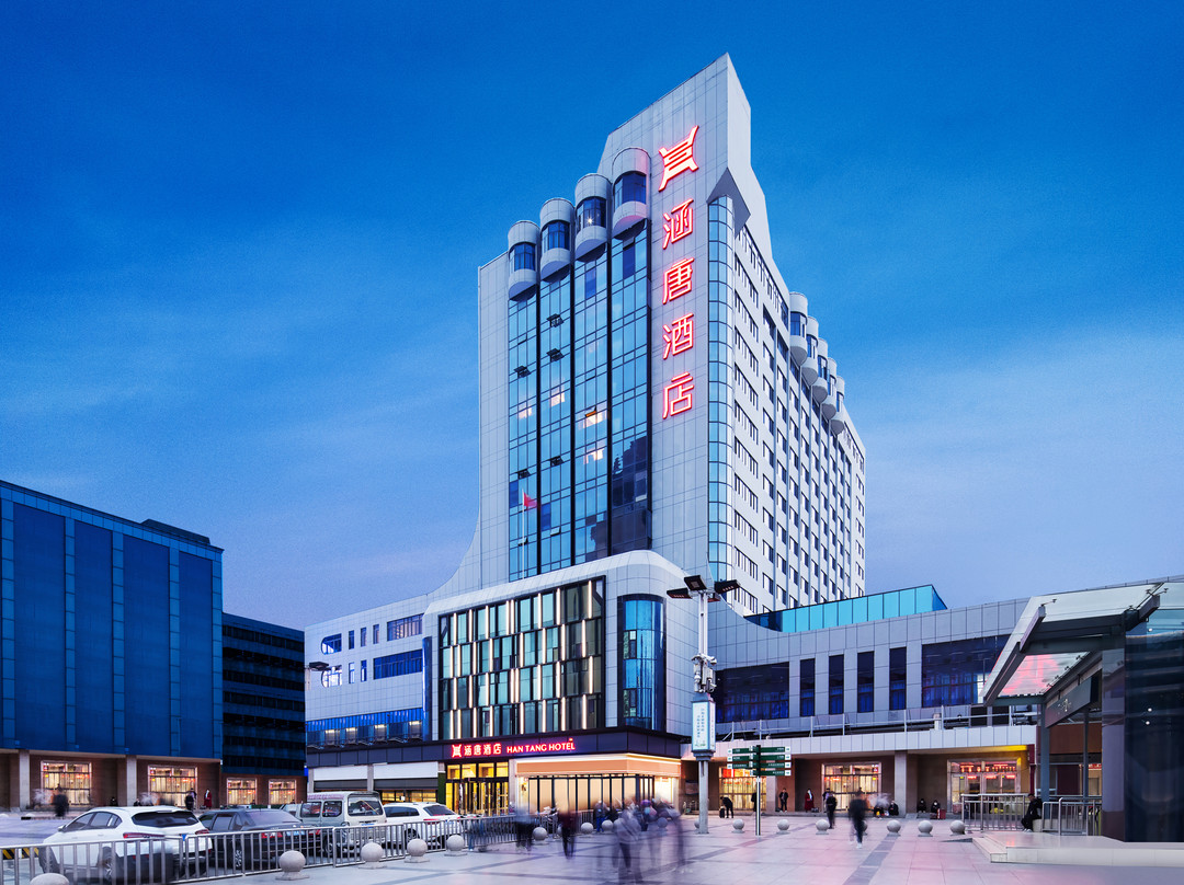 涵唐酒店(二七广场郑州火车站东广场店)主图