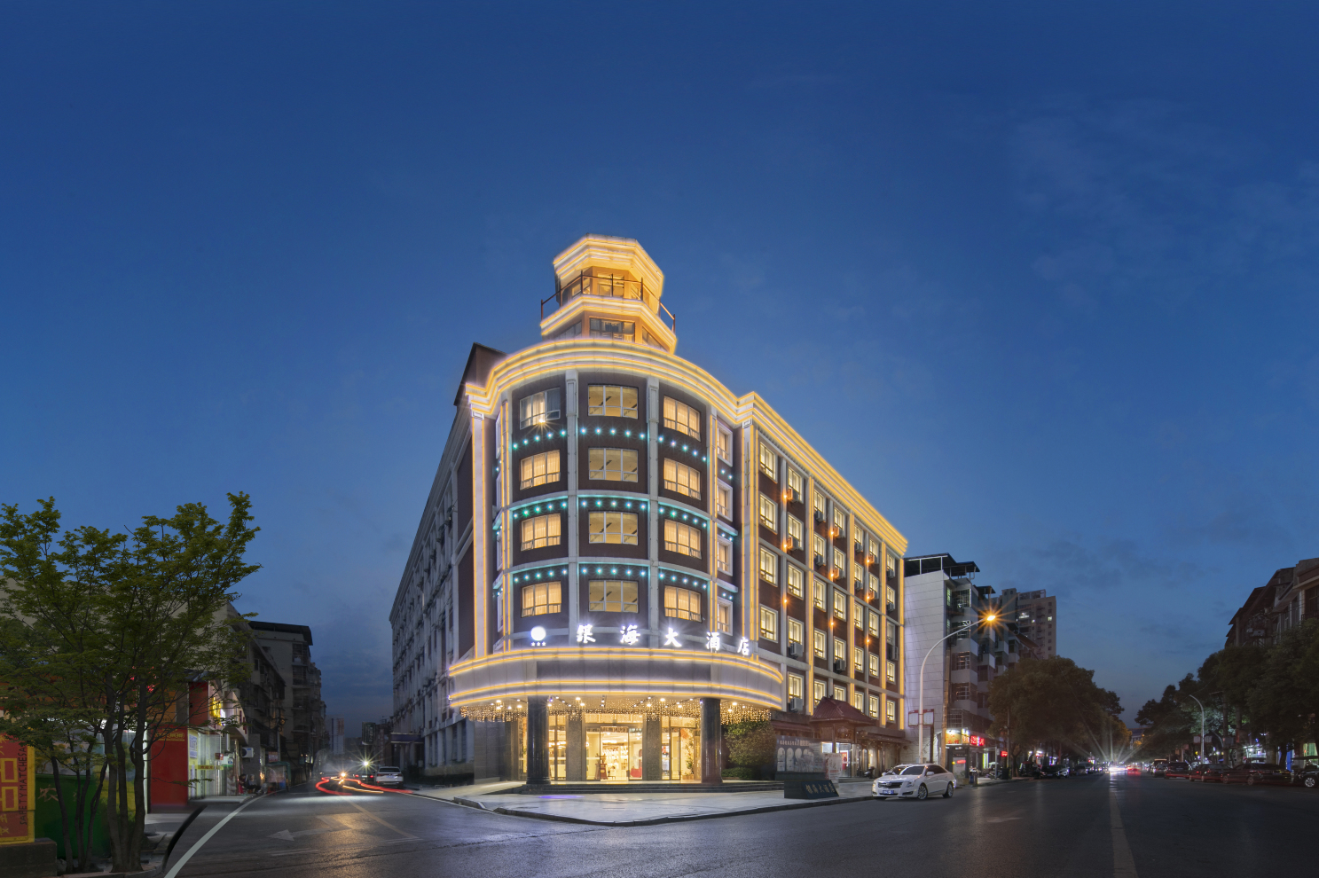 崇阳银海大酒店-官方