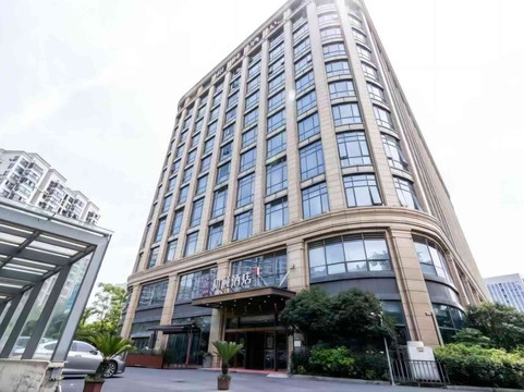 和颐酒店(杭州火车东站店)主图