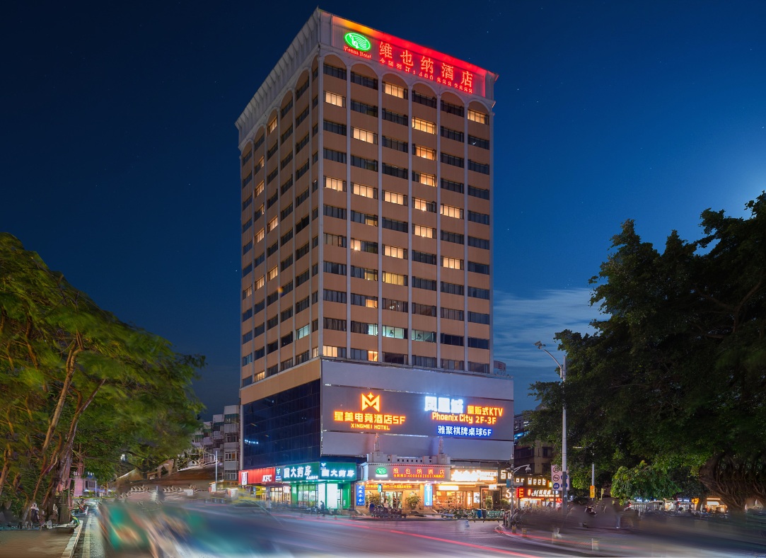 维也纳酒店(深圳罗湖黄贝岭地铁站店)-官方