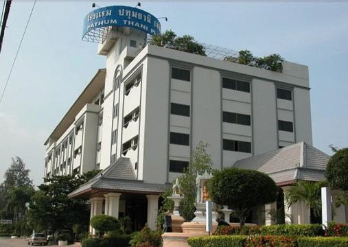 Pathum Thani Place Hotel