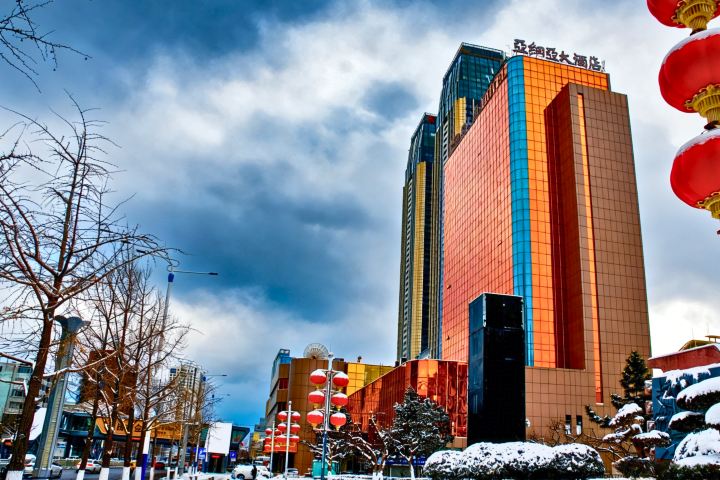 亚细亚大酒店-官方