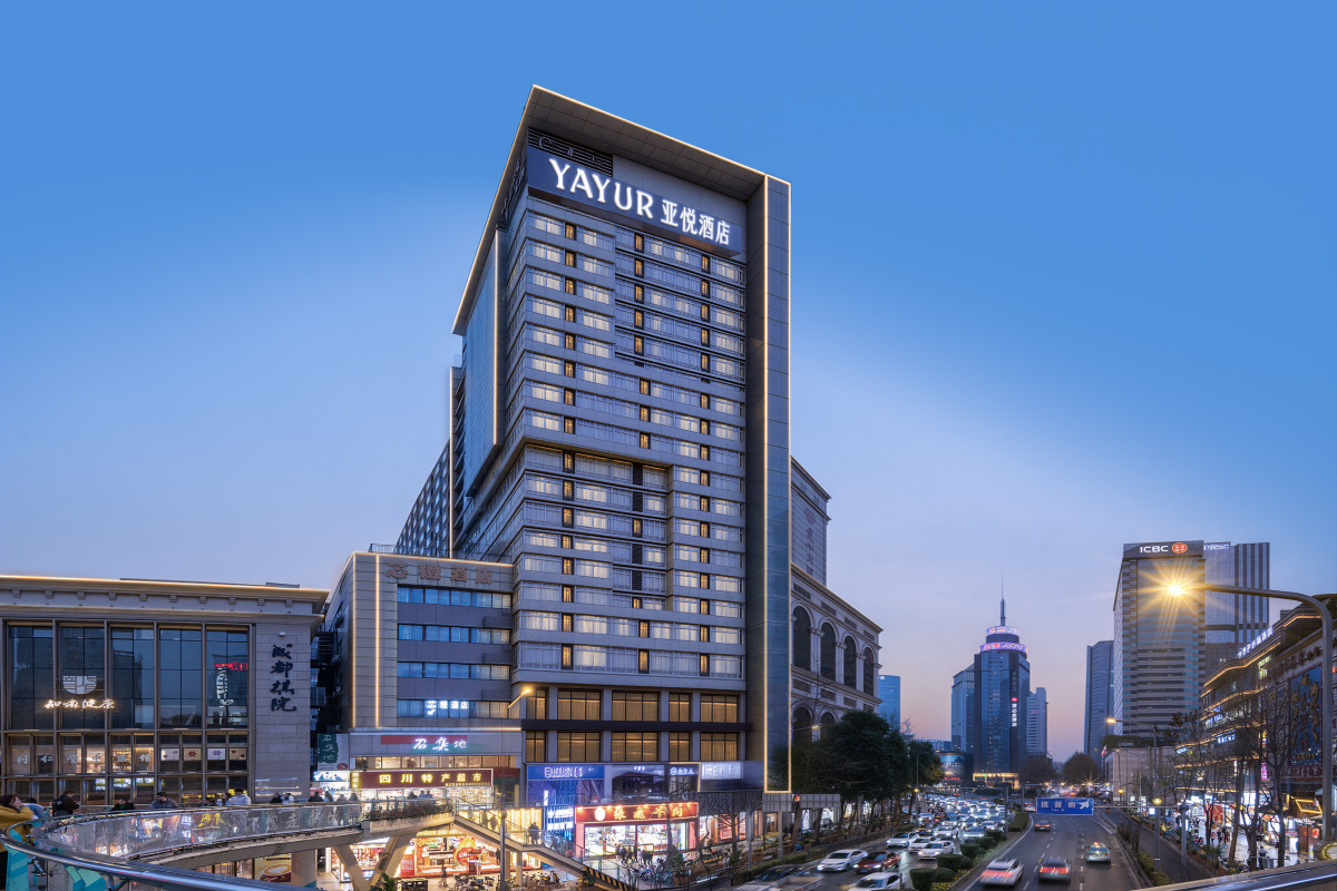 亚悦酒店（成都春熙路步行街店）-官方