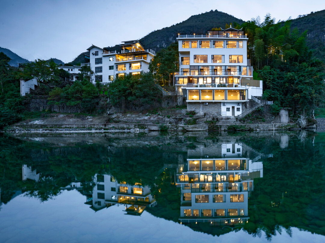 行驿·云舍民宿（梵净山景区店）