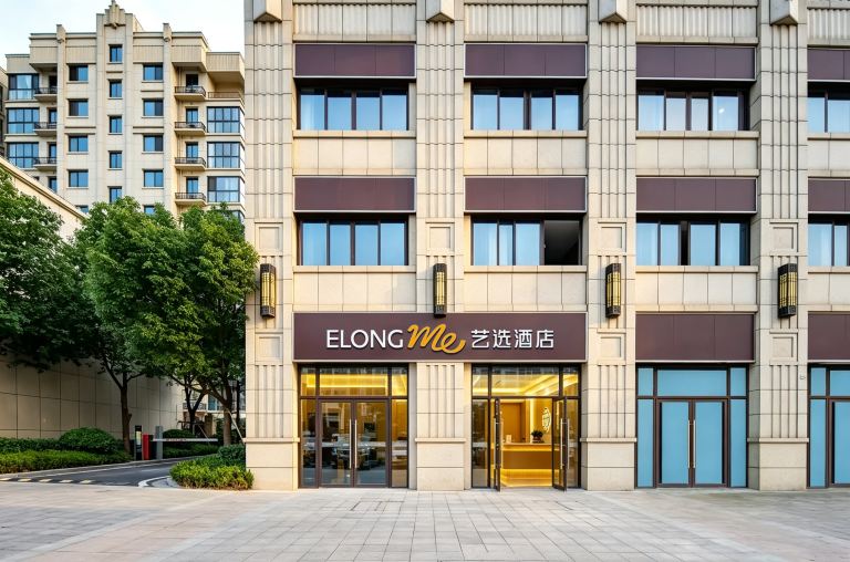 艺选酒店(抚州万象天幕广场店)-官方