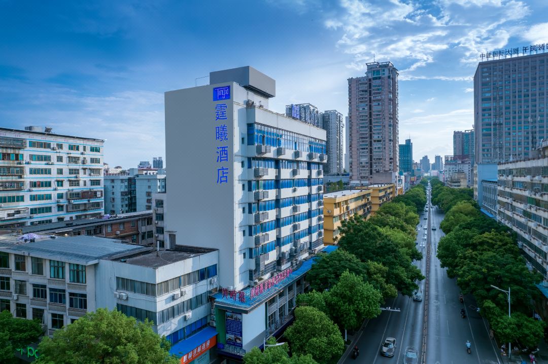 โรงแรมถิงซี สาขา ถนนเจียฟาง หนานหัวฟูอี้ เหิงหยาง