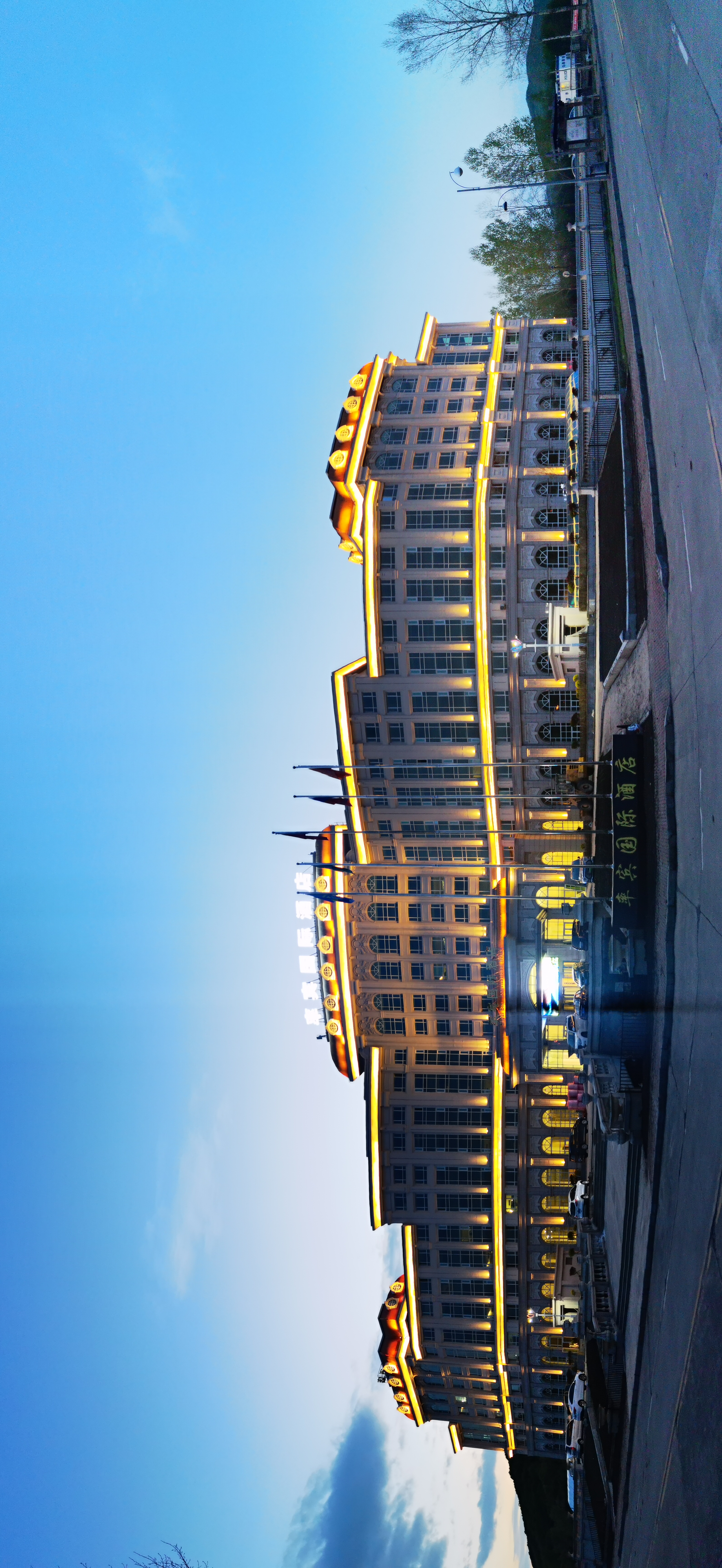 绥芬河率宾国际大酒店-官方