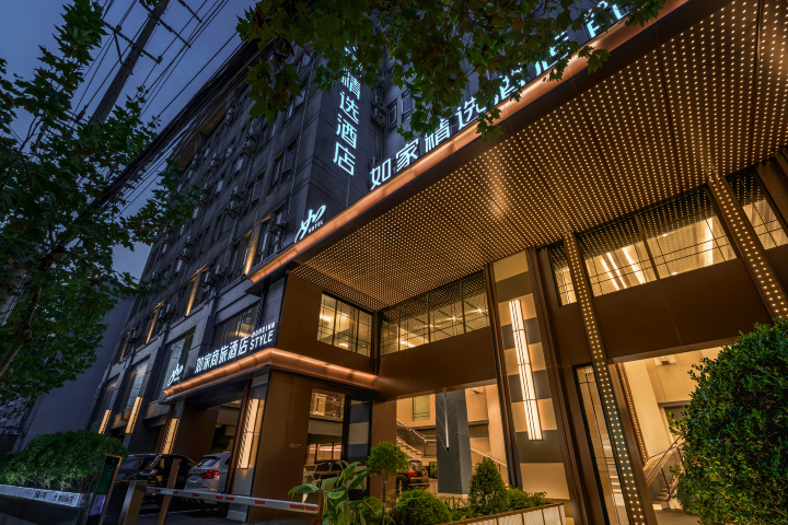 莫泰酒店-上海武宁路地铁站安远路店-官方