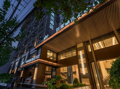 莫泰酒店-上海武宁路地铁站安远路店主图