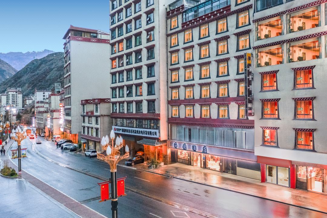 Haide Hotel