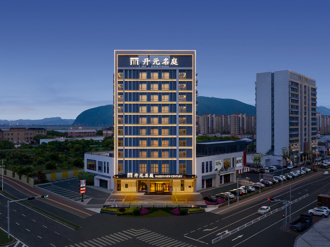 宁波慈溪龙山开元名庭酒店