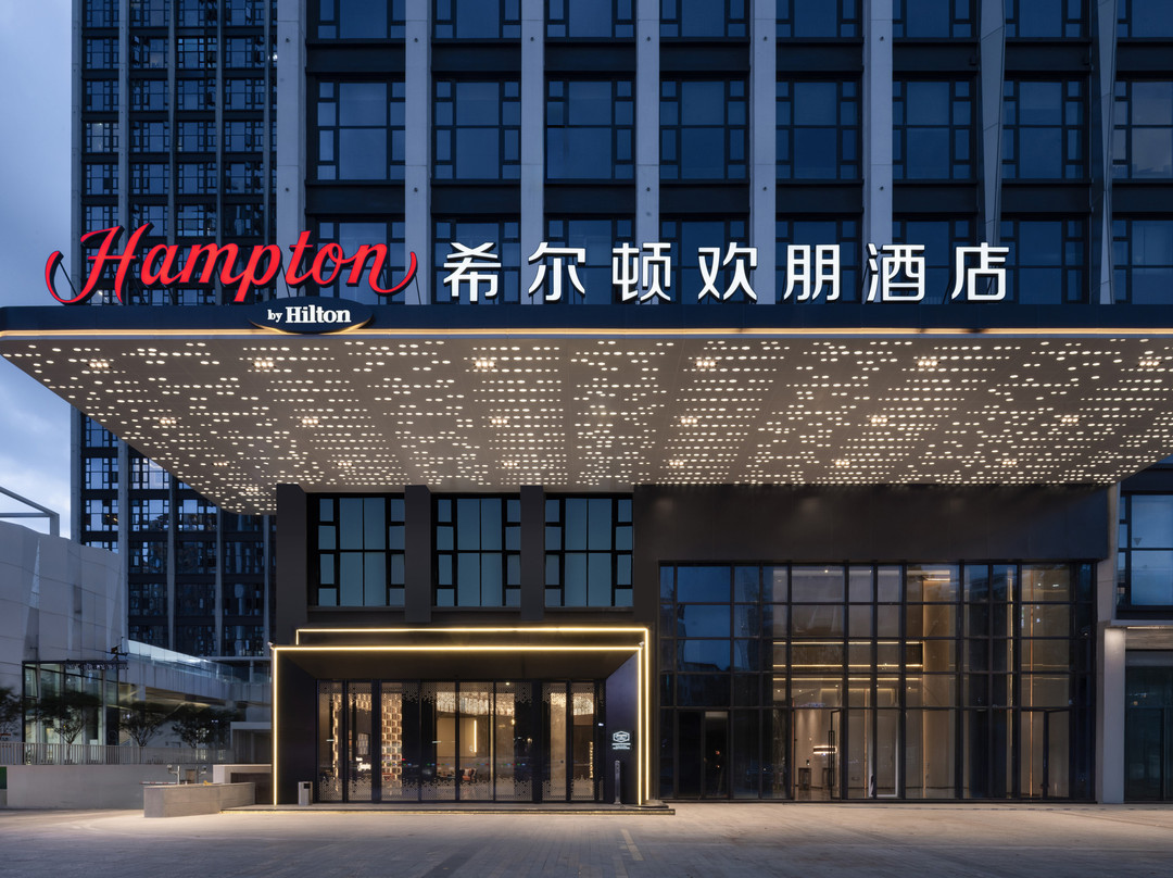东莞南城西平希尔顿欢朋酒店