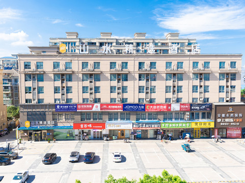 山水精选酒店（舒城花桥路万达广场店）