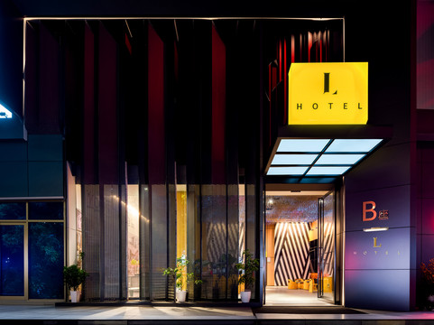 南宁市酒店住宿-圣展酒店