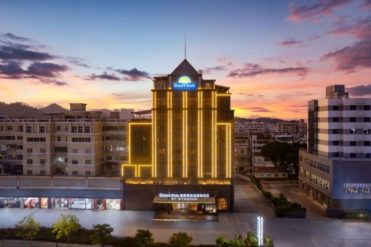 戴斯精选温德姆酒店（珠海情侣北路唐家古镇店）-官方