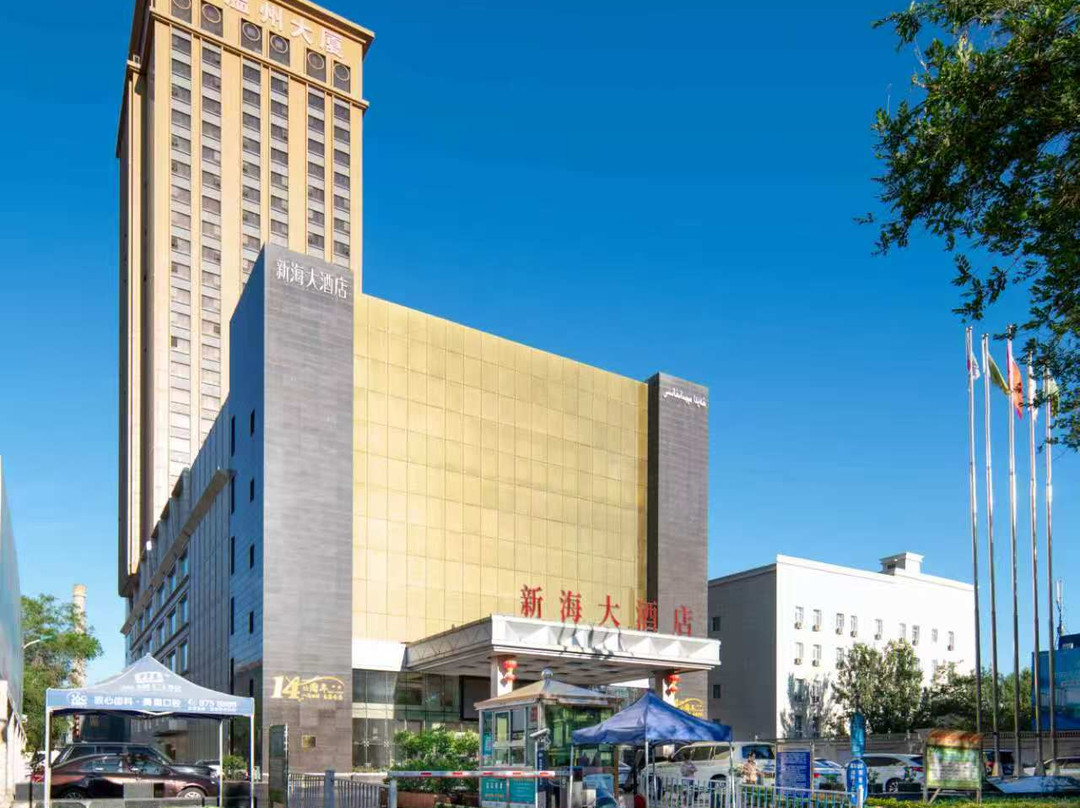 乌鲁木齐海大酒店主图