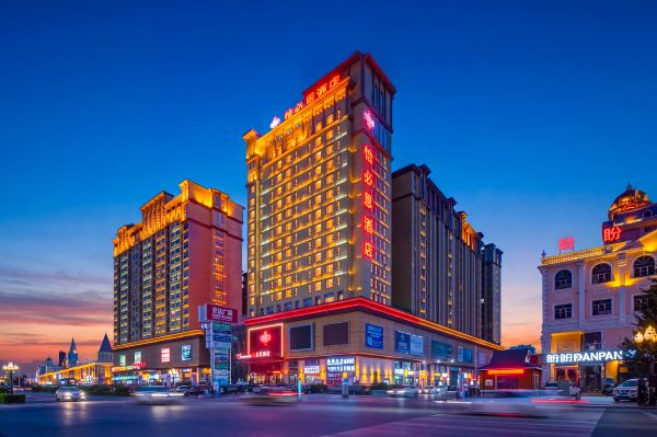 满洲里怡必恩酒店-官方