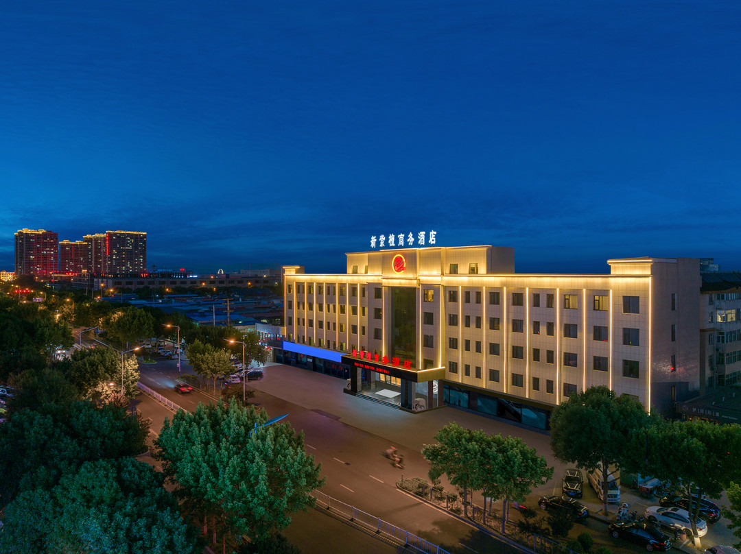 忻州紫檀商务酒店