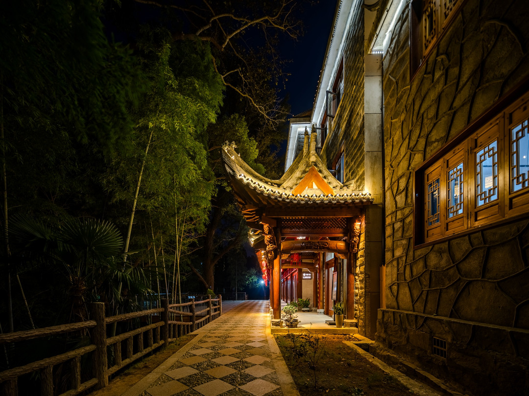 花筑·庐山玉渊阁民宿(庐山风景区店)
