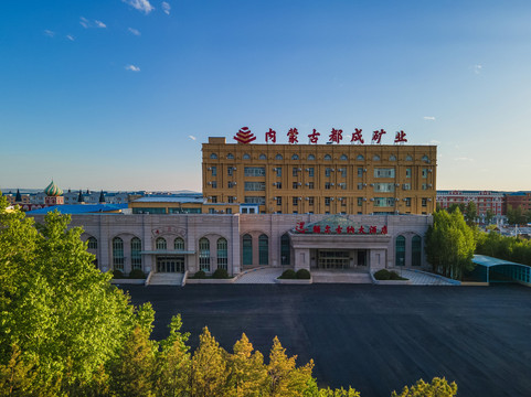 内蒙古自治区酒店住宿-额尔古纳大酒店