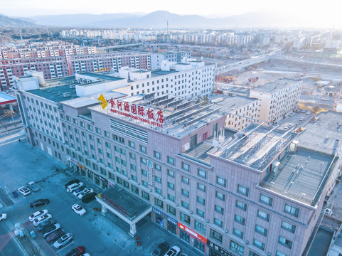 贵德金河源国际饭店