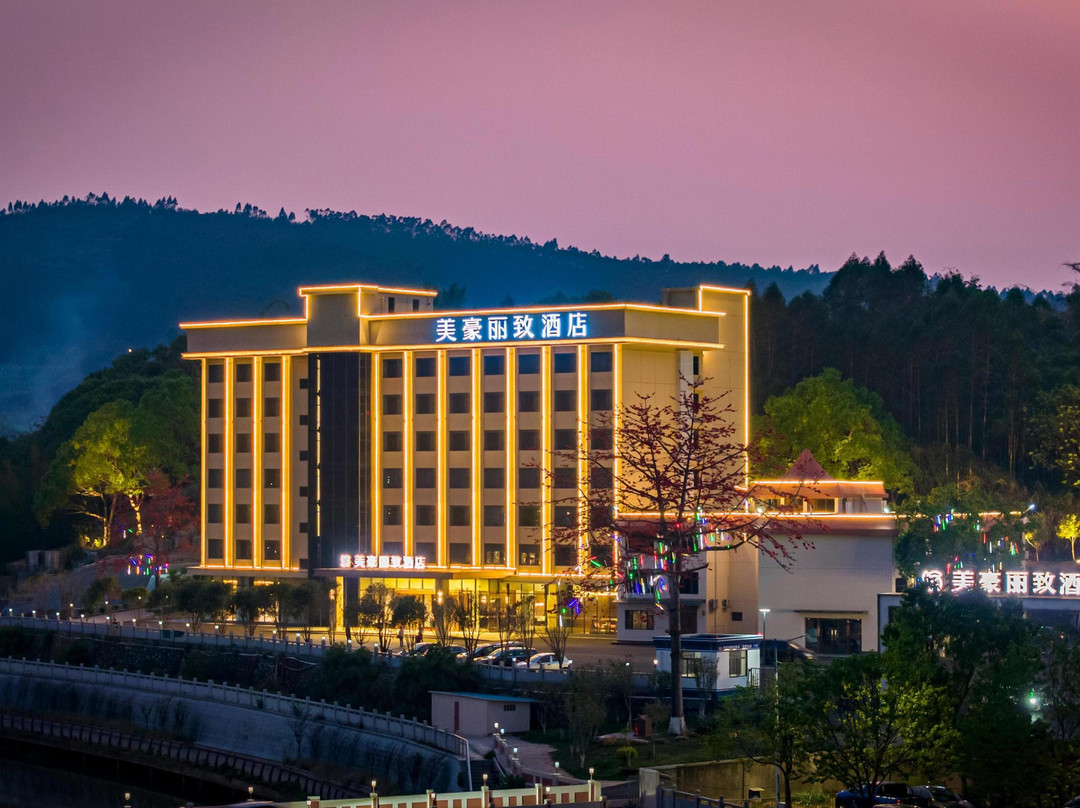 美豪丽致酒店（韶关曲江南华寺店）