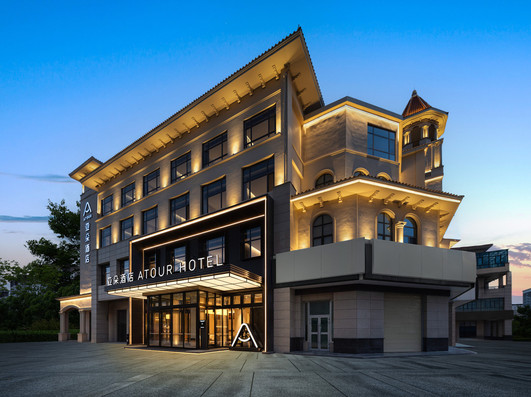 兰州中川机场鹏博中央广场亚朵酒店