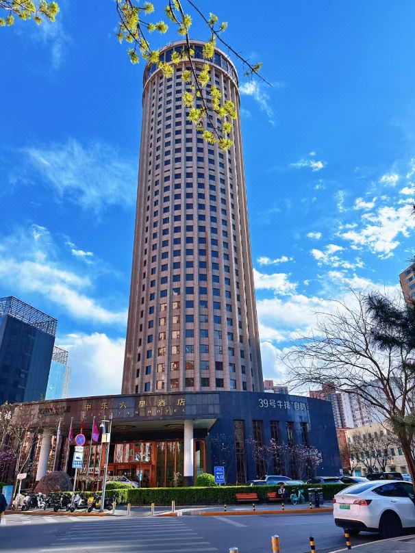 Zhongle Six Star Hotel