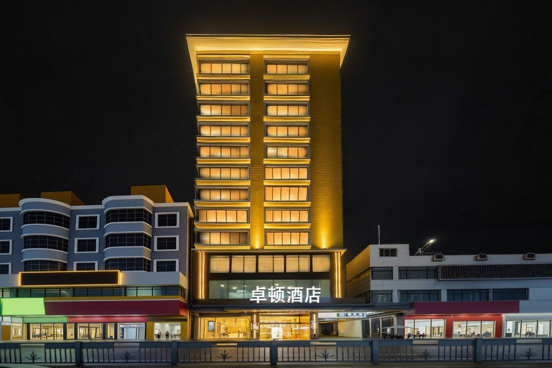 Dron Hotel