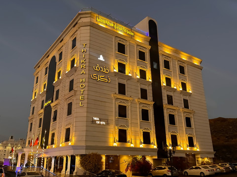 Memorial Thekra Hotel