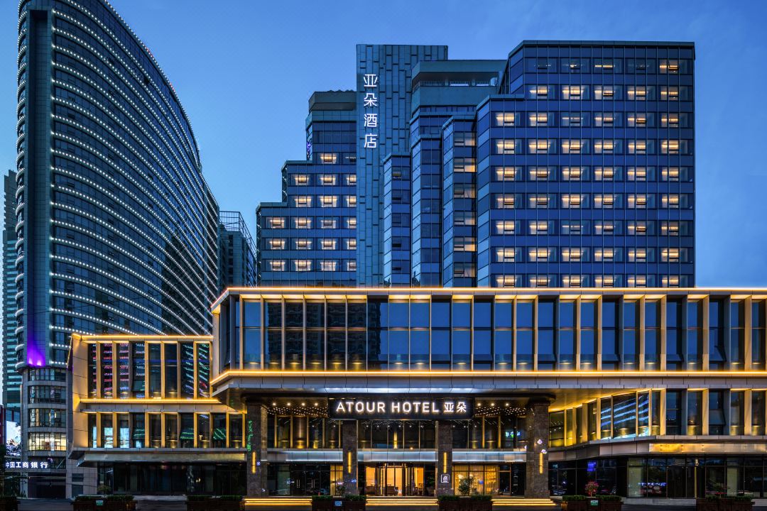 Atour  Hotel Wuhan Zhong Nan Road Dream Plaza