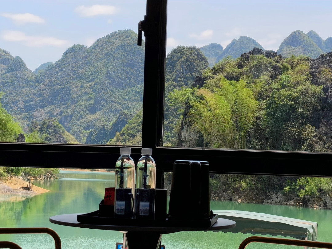 凌云悠然民宿（浩坤湖景区店）