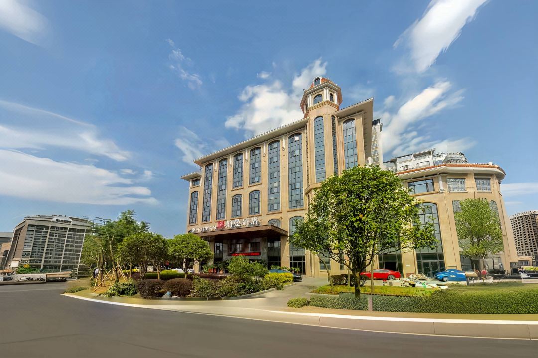 Borrman Hotel (Liuzhou Guizhong Avenue Liugao)