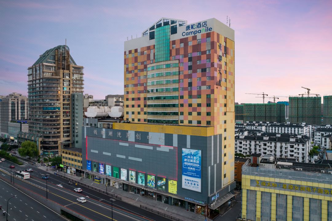 Compaq Hotel