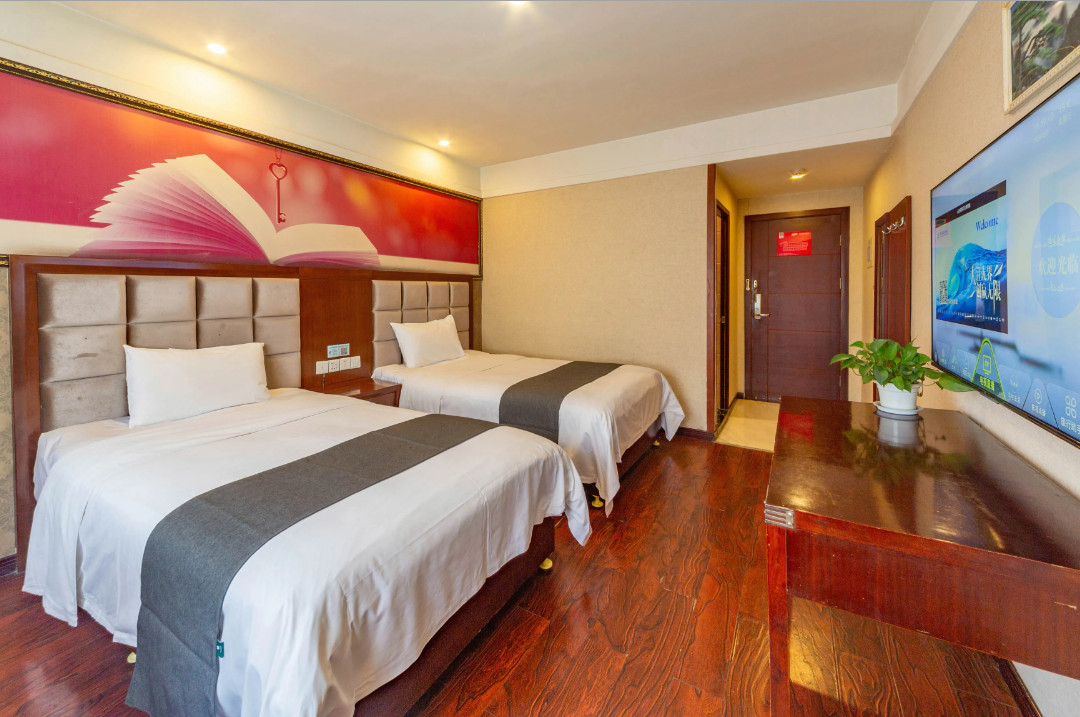 广汉派酒店东门汽车站店