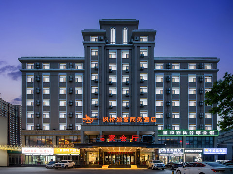 枫桥盈客商务酒店