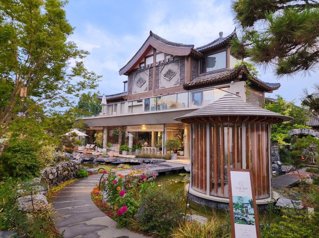 松间吾舍民宿（开封清明上河园万岁山武侠城店）