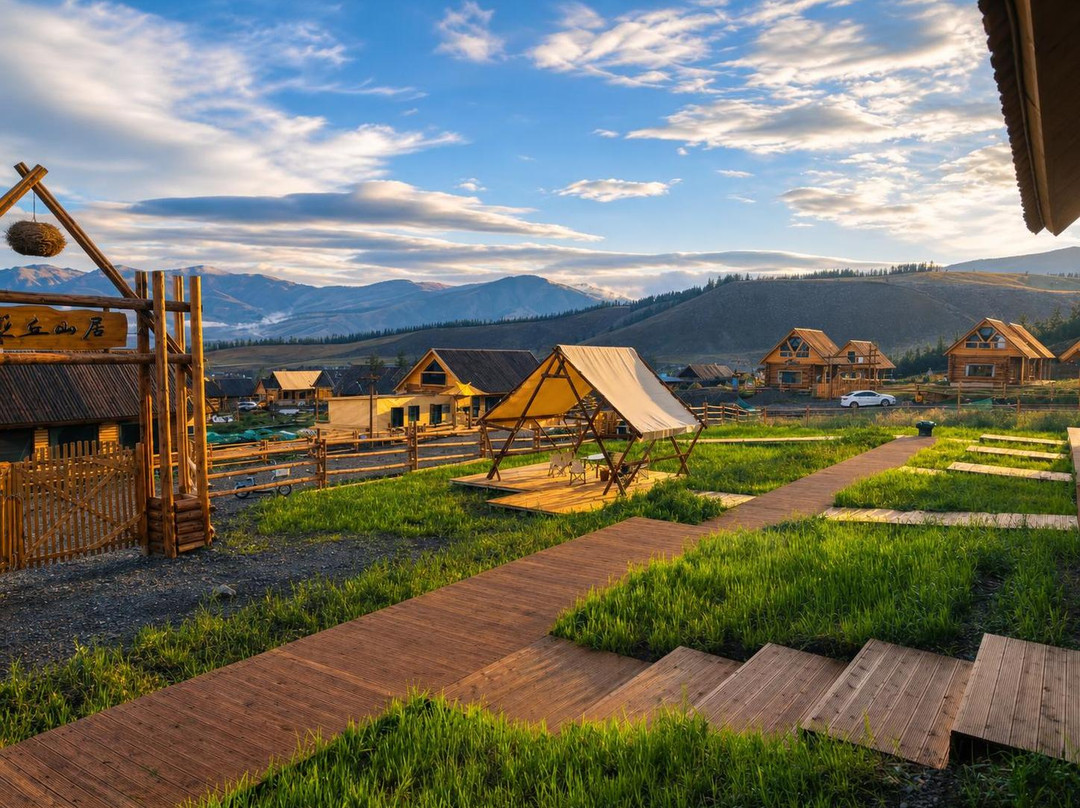 山野|奢居Retreat|巢丘山居民宿(白哈巴店)